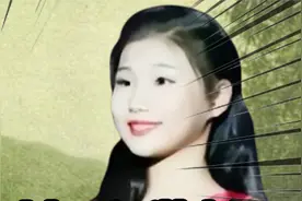 毛家第四代女性毛甜懿：16岁长相甜美,眼睛像太奶奶杨开慧视频封面