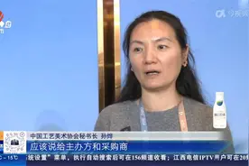 江西：22个品牌会展项目 今日签约落地南昌视频封面