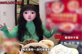 天秤座2025年上半年运势视频封面
