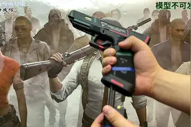 金伯电手不延迟了？优化版金伯G34tti来了