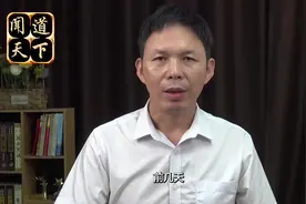 封锁台湾只是第一步，对台蟒蛇战术只会越缠越紧视频封面