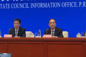 1.7亿女性从事二产三产视频封面