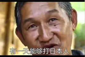中国远征军后代，表述自己身在国外，心系祖国#爱国情怀#远征军视频封面