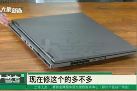 惠普小精灵“暗影”变黑屏开不了机，消费者：买游戏本打不了游戏
