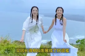 长相高度相似的五对明星，长的如出一辙，明道vs阮经天傻傻分不清视频封面