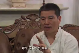女下属半夜汇报工作，妻子不开心了，处长有的忙了视频封面