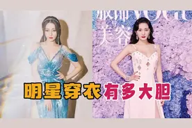 邓紫棋穿衣有多大胆：真的是越来越漂亮，装扮恐怕无人敢穿