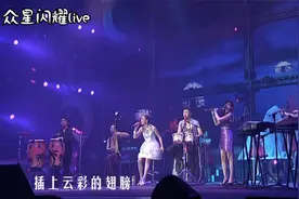 凤凰传奇 - 2011大声唱巡回演唱会北京站