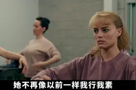 花滑天才谭雅哈丁：从辉煌到丑闻，毁掉一生的悲剧