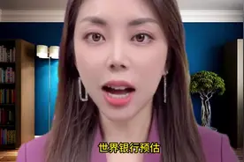 北约开始瓜分乌克兰战后重建的大蛋糕视频封面