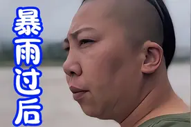 暴风雨过后明天的太阳照常升起视频封面