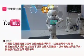 印度博主参观中国国际进口博览会 网友：世界越来越多人在学中文视频封面