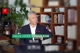 你也放，我也放，他也放，咱们都有大炮仗，你放他就响