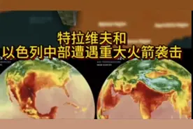 5月27日 上午视频封面