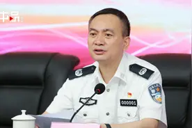 四川“祁同伟”任上被查！副省长、公安厅长叶寒冰：严重违纪违法视频封面