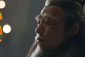 古代帝王：魏武帝曹操视频封面