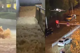 小区楼梯成瀑布、积水没过汽车轮胎…直击长沙暴雨现场视频封面