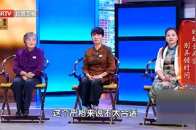 睡好“长寿觉”，别弄错时间，几点睡几点起都有讲究