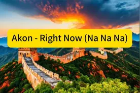 疯狂打 call！十首超好听英文歌，如同魔法，一听就上脑嗨翻