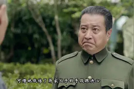 换了人间：密使一号吴石将军英勇就义，老蒋丧尽天良卖假药