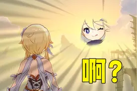 23种原神玩家，看看你属于哪几种？