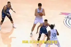 京沪战大规模冲突！方硕翟晓川曾凡博等五人遭驱逐视频封面