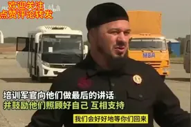 俄罗斯的兵哥哥视频封面