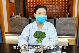私处长这种“菜花”，很可能感染了HPV，千万不要抠！视频封面