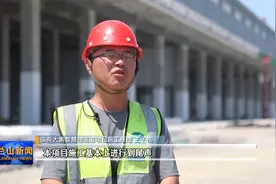 临沂市兰山区：积蓄新势能 推进物流向现代化迈进视频封面