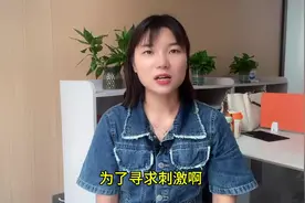 男女混宿抽签搭配 自愿发生故事。骑行圈内幕违法还是无德？