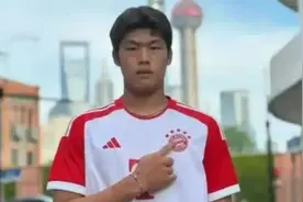 北京足协回应郭嘉璇离世：未披露更多信息系为了顾及家属情感视频封面