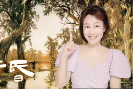 <黄昏>描绘一家隐居在林中的生活场景，呈现出原始生活的情调视频封面