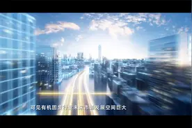 《朗坤环境》视频封面