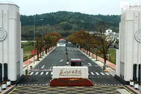 苏州城市学院宣传片视频封面