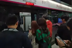 20日16时起8号线奥体中心站封站，部分线路将视客流加开列车视频封面
