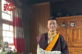 【“趣”看西藏】速来围观！藏族帅哥教你正确穿藏装视频封面