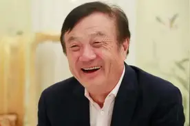 《任正非传》 第一章：谁是任正非  第一节：不凡的父辈视频封面