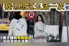 不开心的话就看看这个视频吧，等我还完贷款视频封面
