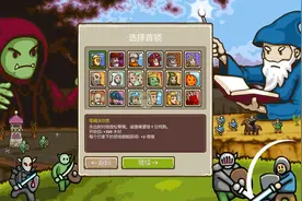 PC 环形帝国竞争者 中文版+修改器 整合包 解压即玩视频封面