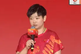 国乒奥运出战仪式！孙颖莎领衔出场！视频封面