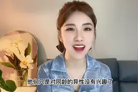 35岁 的男人，对异性不感兴趣了，该如何解决.视频封面