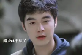 当一个男的给一个女的取一个特可爱的昵称时，他绝对对她有好感