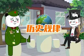 约翰牛：鹰酱大毛勾肩搭背兔子你要小心！兔：亏你还是老牌国家！