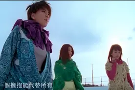 《他还是不懂》S.H.E视频封面