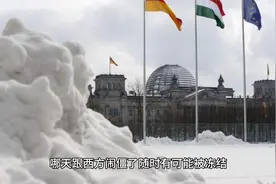 以前出口商品换外汇，现在直接出口人民币 4视频封面