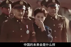 若国民党赢了内战，蒋介石统治中国，中国的未来会是什么样？