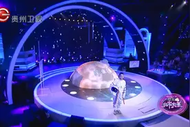 甜美少女带李梦然去皮蛋星表白，就算隔着山海依然喜欢丨非常完美视频封面