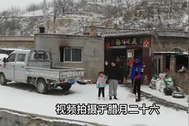 山西吕梁山区，迎来了一场降雪，老父亲凌晨3点起床做豆腐视频封面