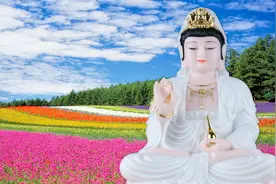 《南无观世音菩萨》愿你笑口常开 好运连连