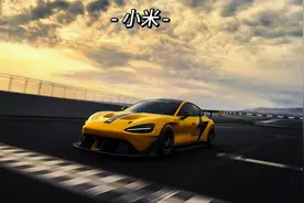 小米SU7Ultra再战纽北视频封面